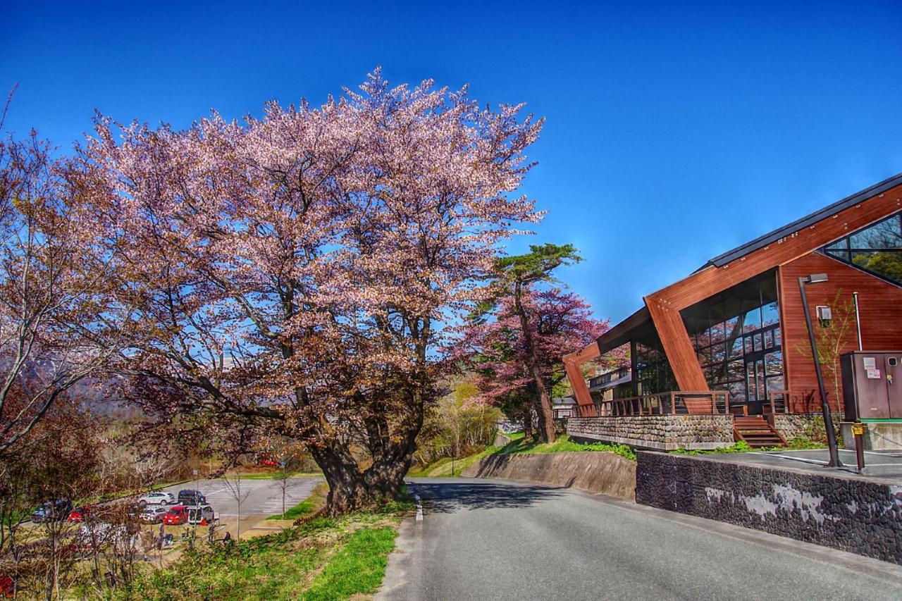 Kyukamura Iwate-Amiharionsen Shizukuishi Ngoại thất bức ảnh