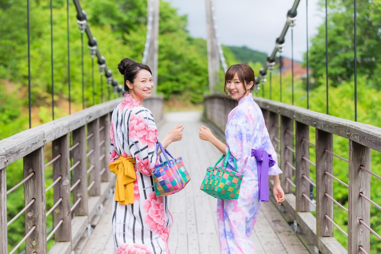 Kyukamura Iwate-Amiharionsen Shizukuishi Ngoại thất bức ảnh
